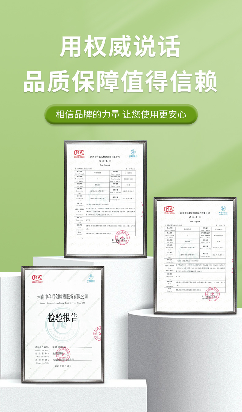 香港大药房头晕液眩晕缓解头晕疼神经性清凉按摩液头部护理醒脑液