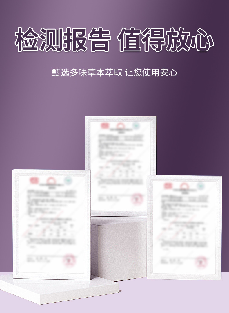 雪槐云南百肤清皮肤膏皮肤瘙痒不适外用护理膏百草膏