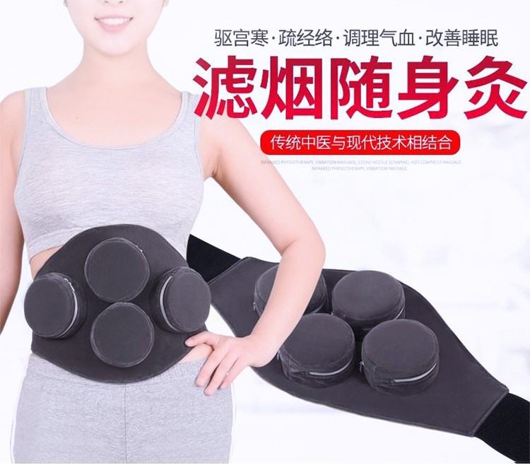 艾灸盒家用纯铜灸盒随身灸四联无烟布套加厚多功能厂家批发保健