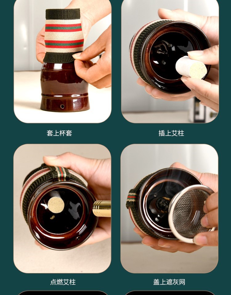 紫砂艾灸罐陶瓷刮痧杯多功能熏蒸仪魔灸罐温灸器具批发保健家用
