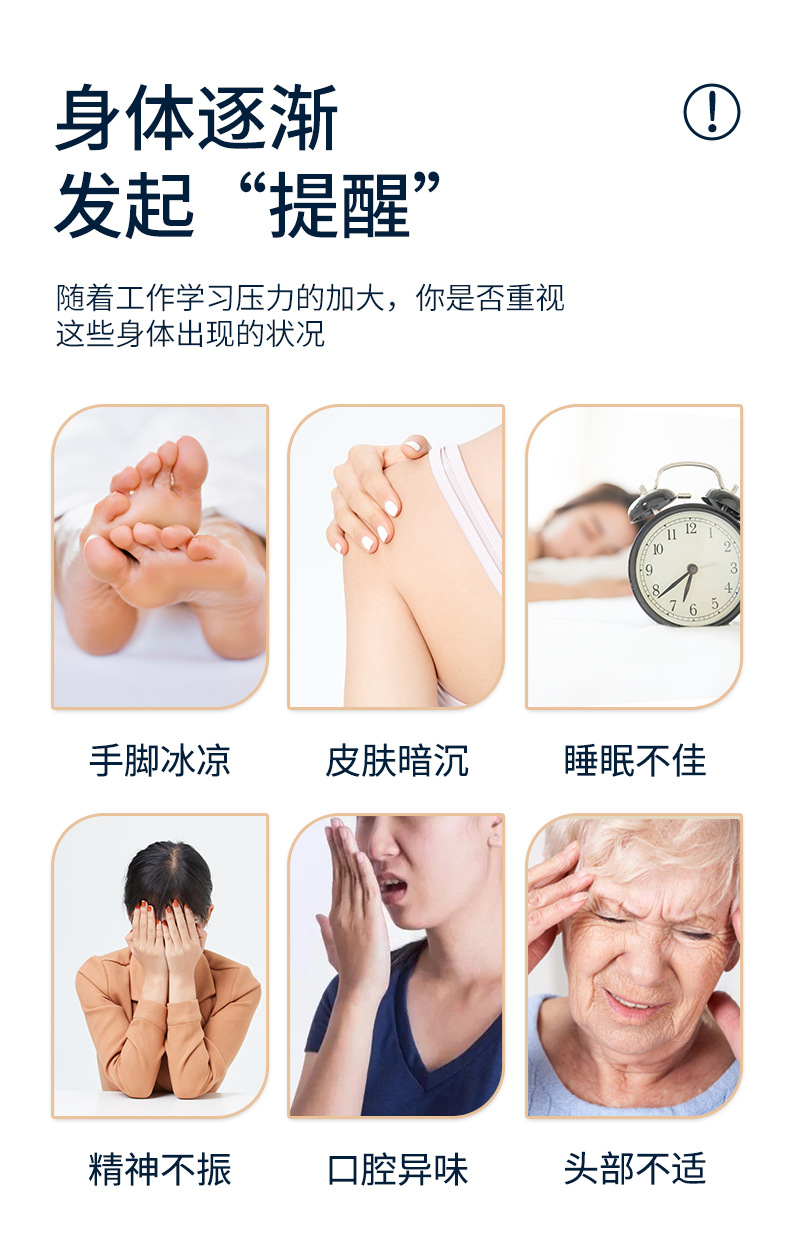 云南本草泡脚凝珠浓缩免熬免煮泡脚原液二十八味草本暴汗足浴原液