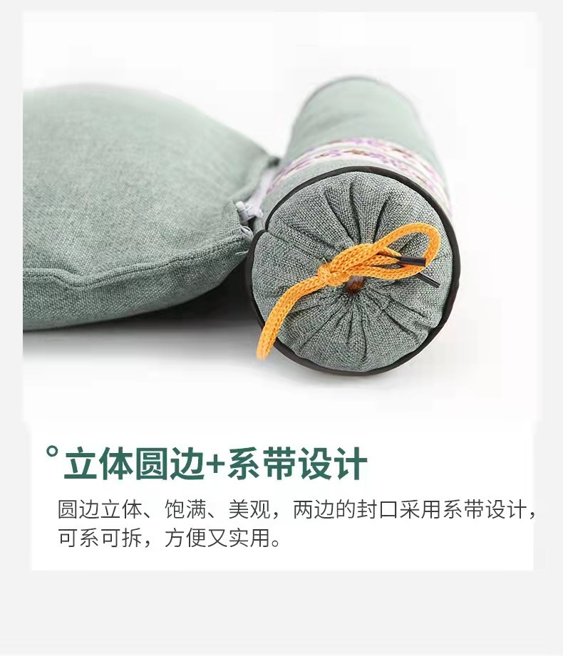 艾草枕头学生宿舍护颈枕全可拆洗枕芯夏季单双人枕家用可批发
