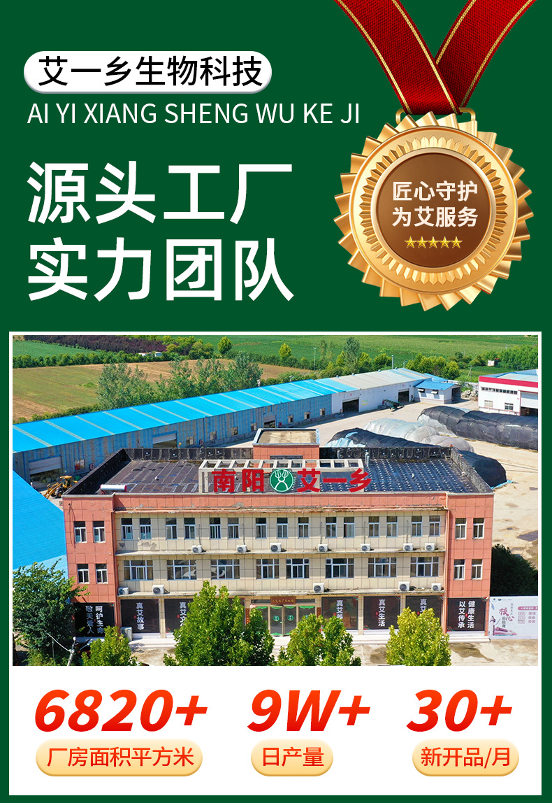 云南本草驱蚊止痒清凉薄荷膏风油精提神醒脑防暑防蚊虫叮咬清凉油