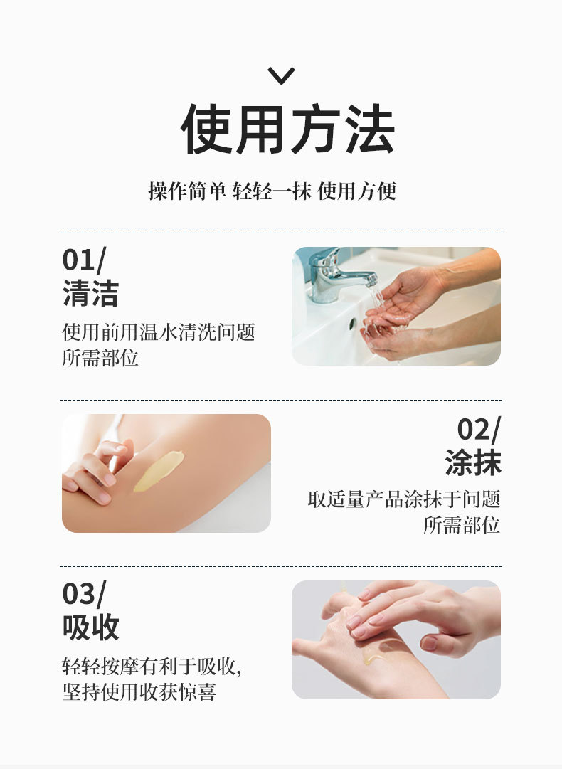 同仁堂硫磺软膏皮肤外用男女通用止痒膏50克大容量硫磺膏乳膏批发