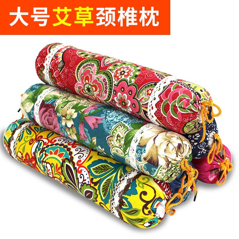 艾草颈椎枕头护颈艾绒艾草助睡眠睡觉专用家用圆形厂家批发代发货