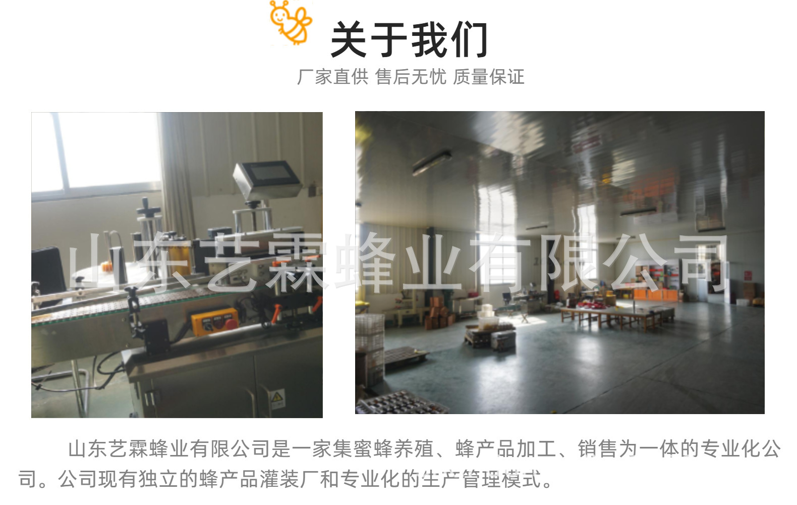 结婚小罐50g喜蜜新婚钻石礼盒伴娘伴手礼蜂蜜百花蜜喜糖喜礼优选