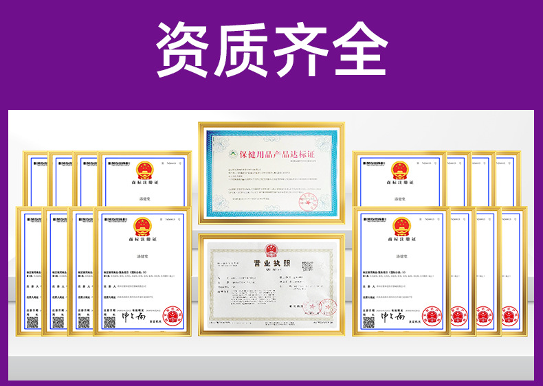云南本草紫花地丁膏皮肤草本外用身体涂抹全身通用止痒膏紫花地丁