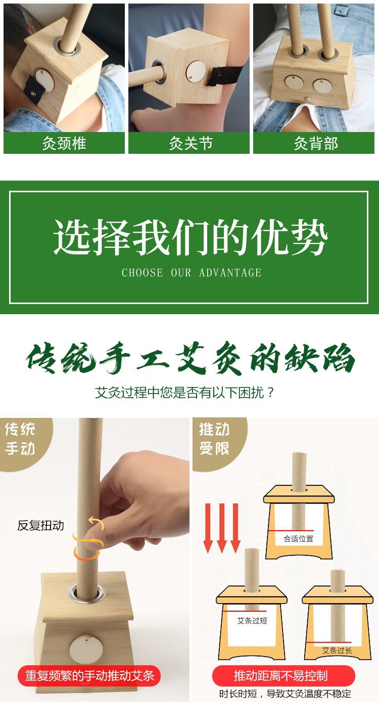木制控温艾灸盒加厚单孔家用随身灸艾灸温灸仪器厂家新款经络艾草