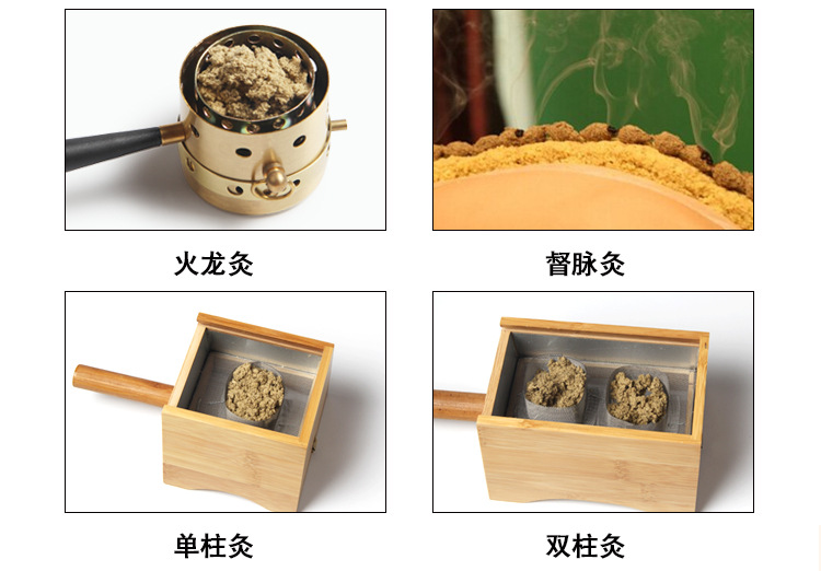 艾立方厂家15比陈年艾绒500g艾灸15比1艾条艾柱用材料艾草保健