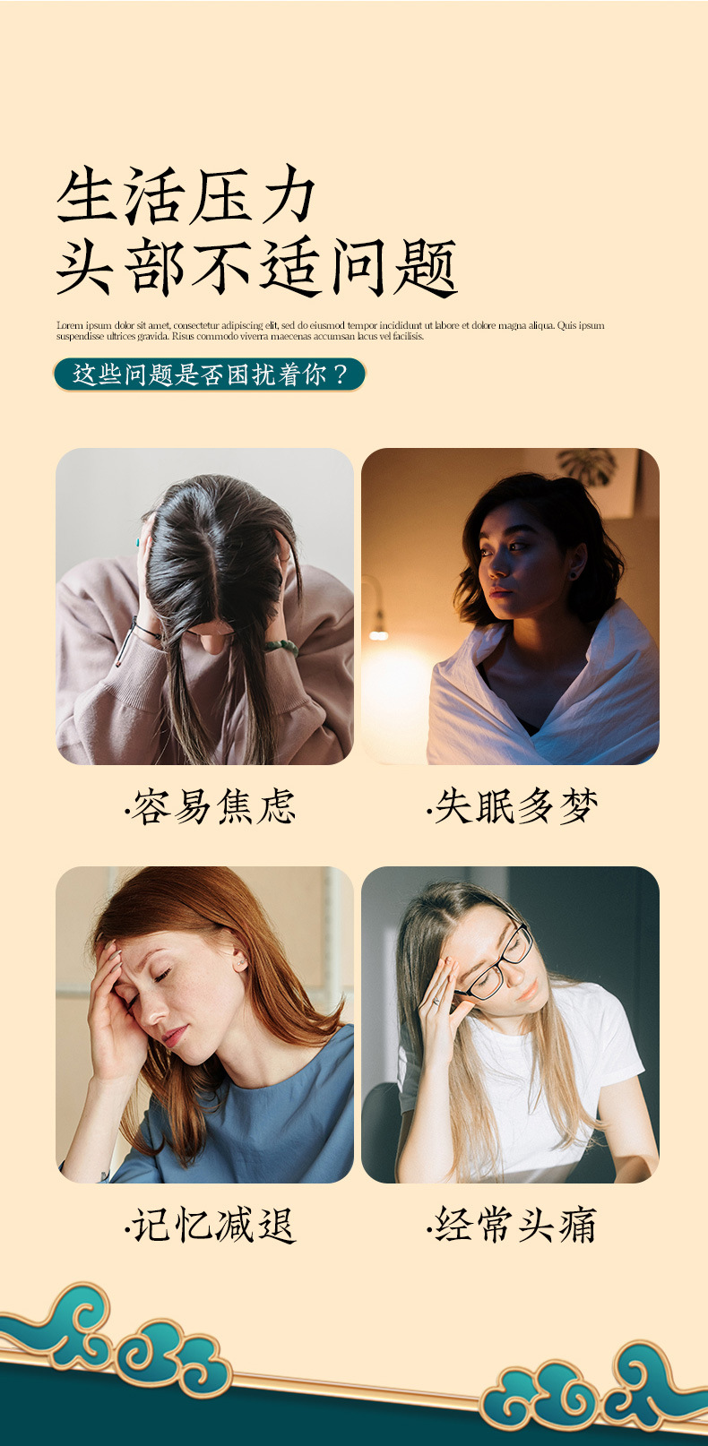 电加热艾灸帽护耳帽头疗艾草热敷帽子温灸头部理疗帽艾草帽月子帽