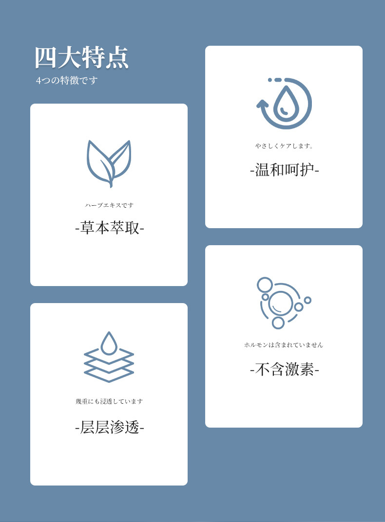 安井川静脉舒膏青筋凸起蚯蚓腿酸麻肿胀疼筋脉疏通曲张膏源头工厂