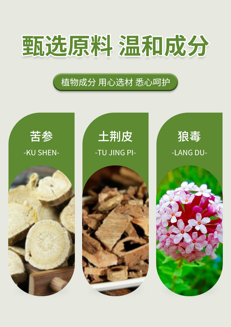 灰指甲二合一软膏保健液套盒增厚甲坏甲软甲液亮灰甲净足部护理液