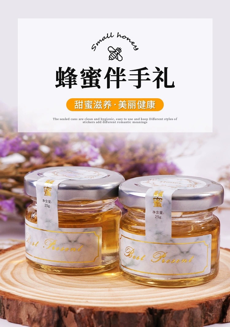 新婚伴娘礼品结婚小礼物批发50g喜蜜蜂蜜伴手礼带蝴蝶结50g小瓶装
