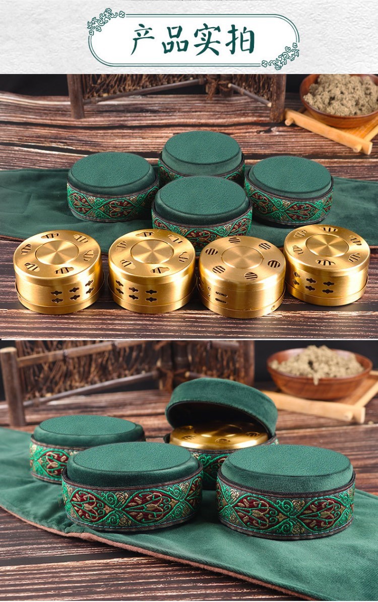 新款随身灸艾灸盒布套批发家用便携无烟艾灸盒全身通用艾灸盒布套