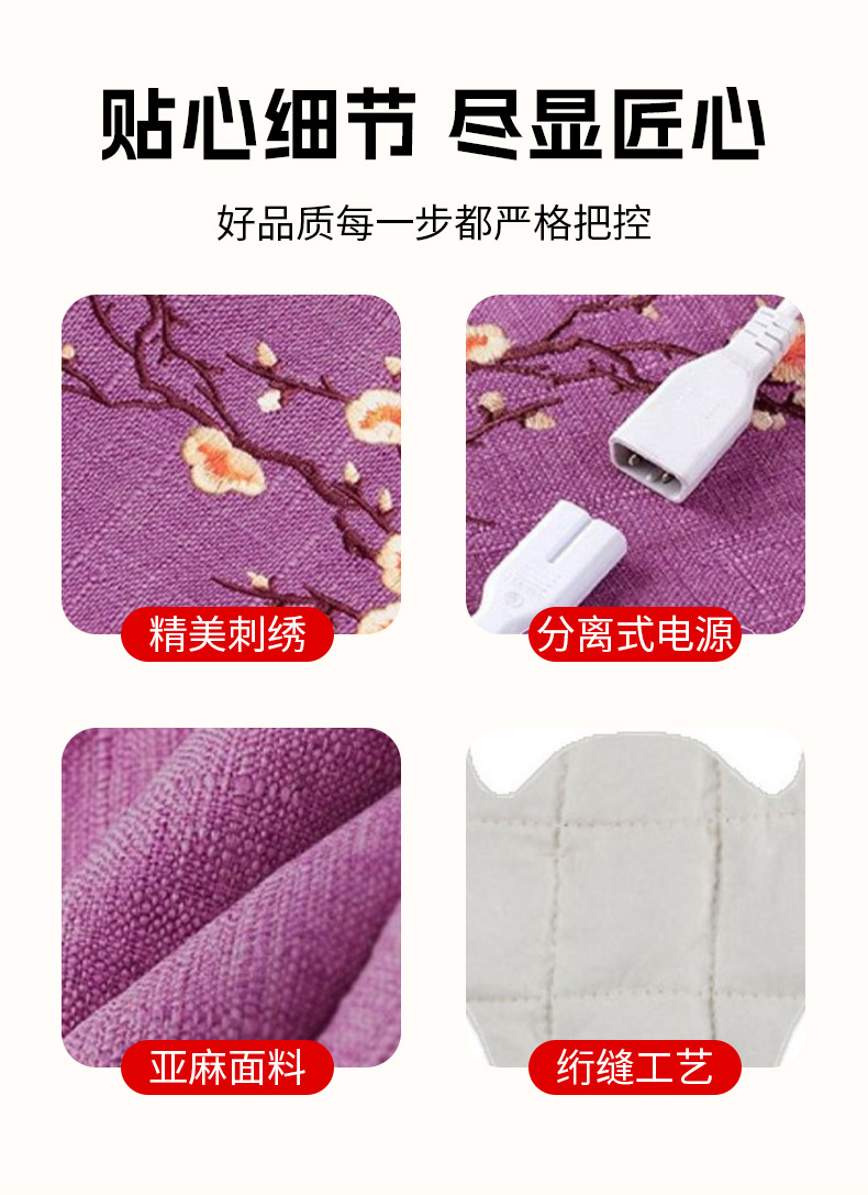 批发电加热艾绒艾灸护肩颈宝海盐热敷马甲披肩理疗袋艾绒热敷披肩