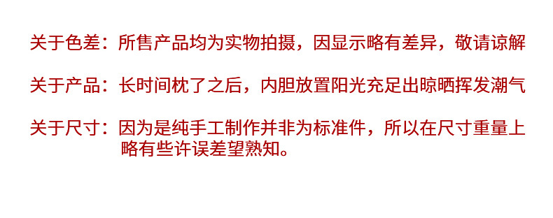 颈椎艾草骨头枕家用舒适颈部艾草枕头艾枕粗布单人花草夏季凉枕