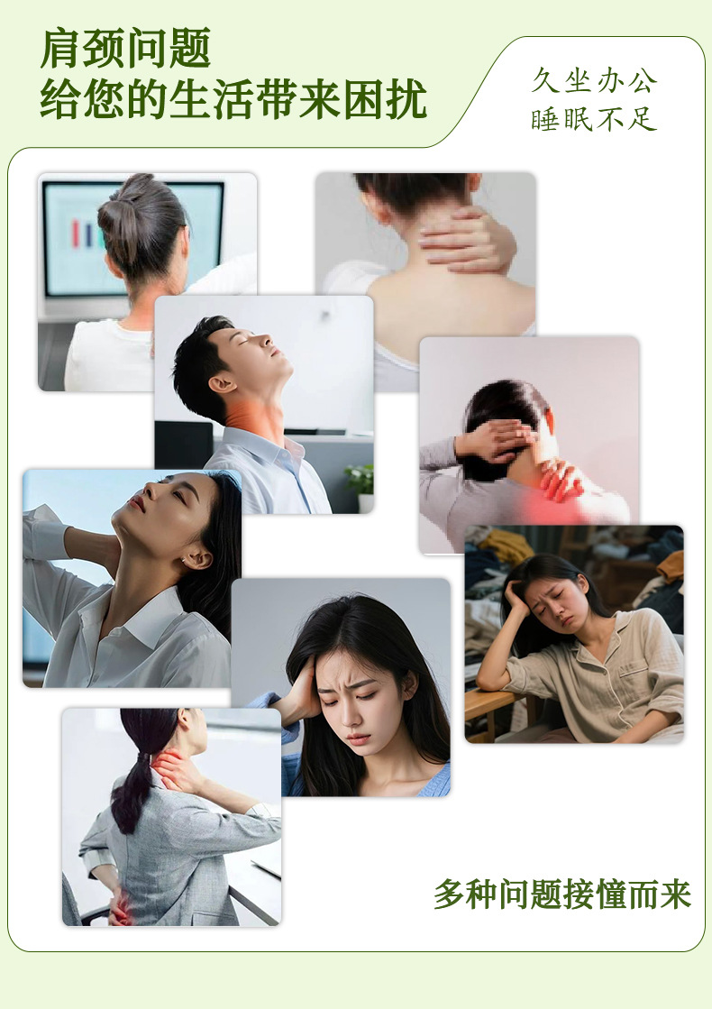 虎头枕艾草凉席枕夏季成人藤席艾草枕头牵引颈椎枕家用冰丝艾草枕