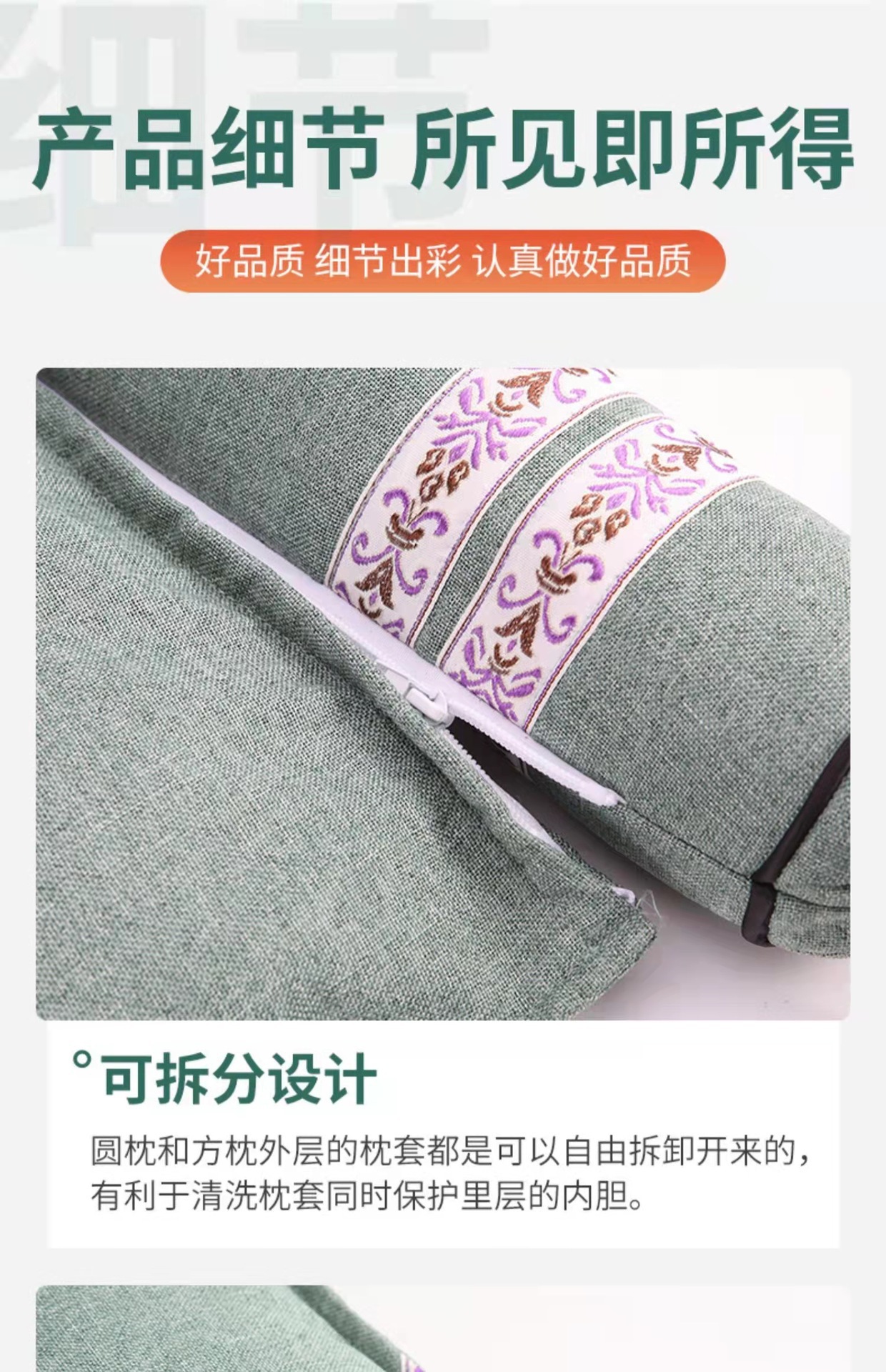 艾草枕头学生宿舍护颈枕全可拆洗枕芯夏季单双人枕家用可批发