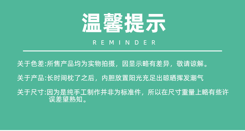 充气加热艾草连体枕艾草组合枕颈椎枕头可拆卸护颈枕家用艾草枕头