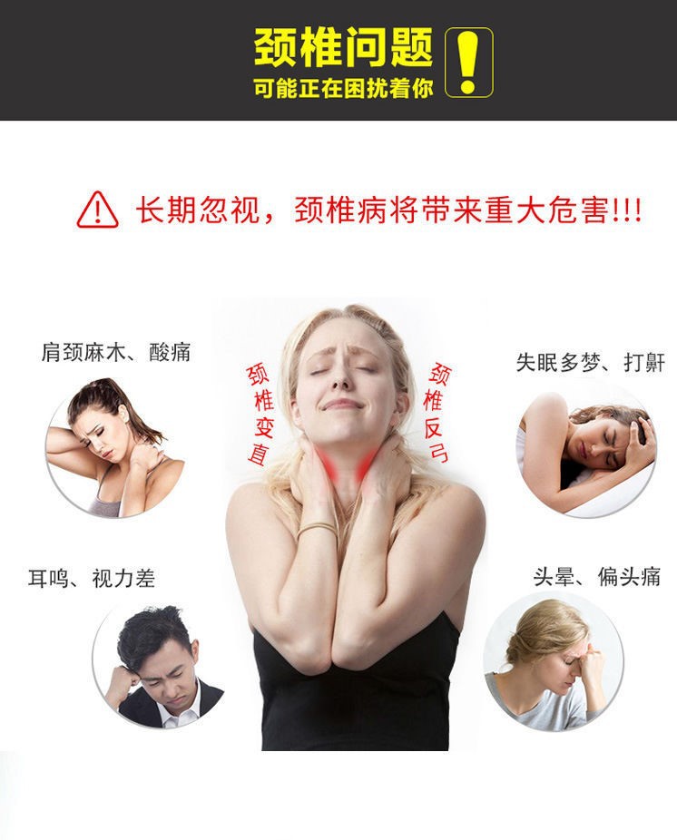 艾草颈椎枕头护颈艾绒艾草助睡眠睡觉专用家用圆形厂家批发代发货