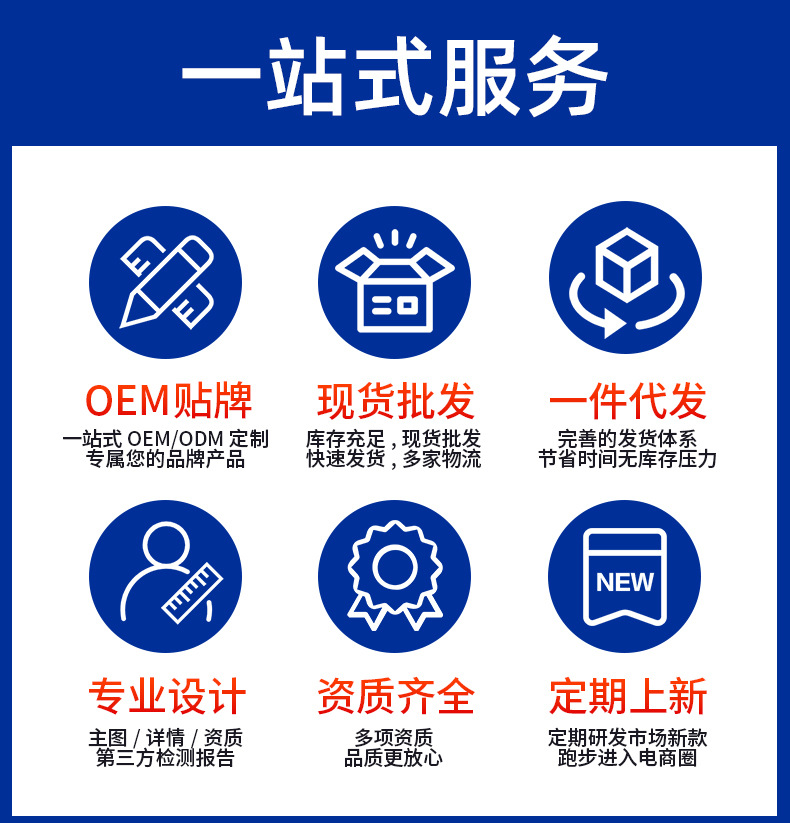 藤株瀬冈制药咽扁贴成人儿童咽喉干疼沙哑不适贴恶心艾灸咽喉贴