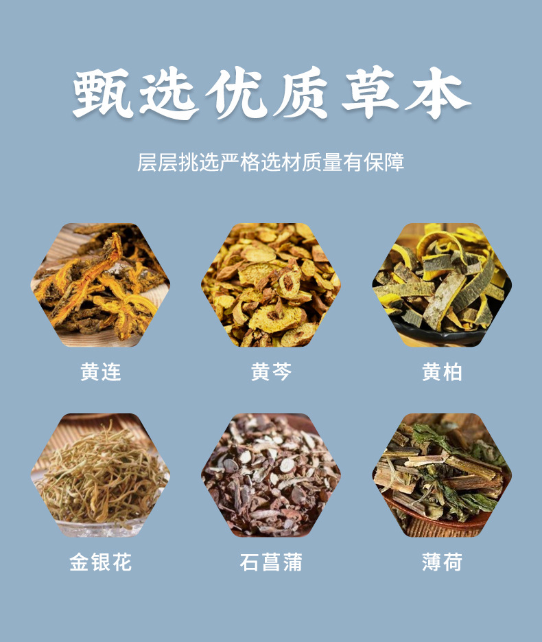 香港大药房耳鸣液听力下降耳响耳痒耳闷洗耳液耳道清洁护理滴耳液