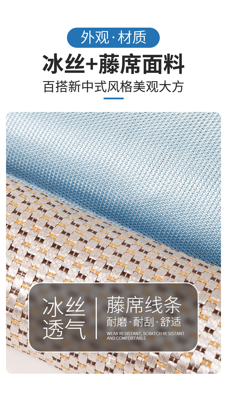 冰丝透气颈椎枕头颈椎拉伸牵引圆柱多功能艾草艾灸枕空调冰爽枕