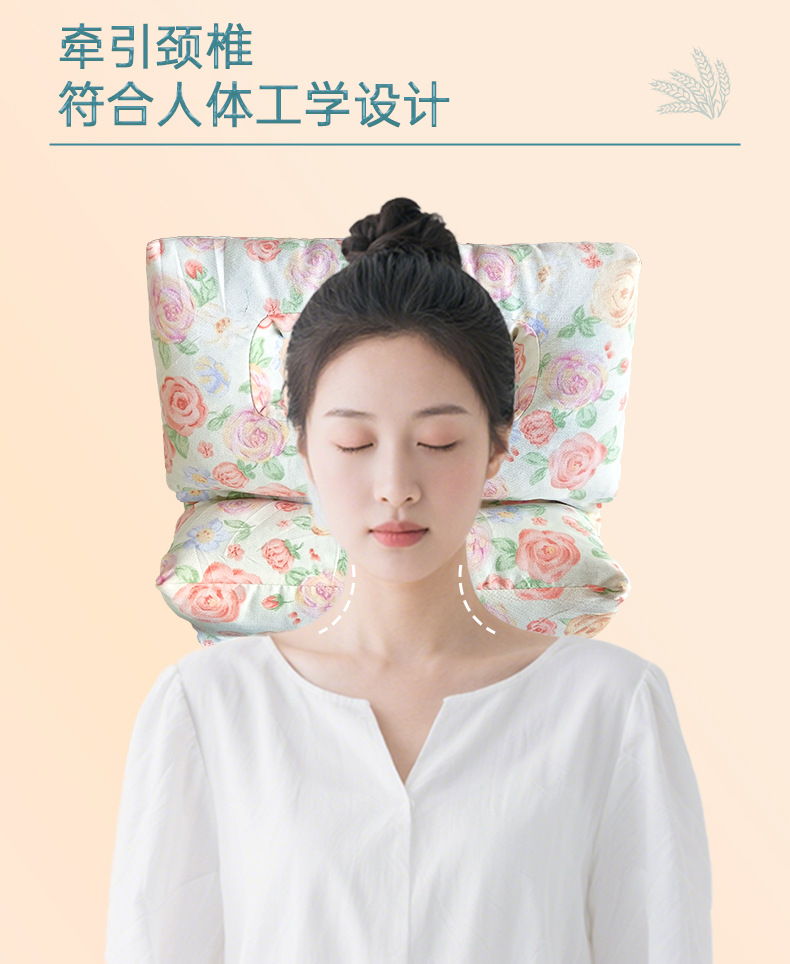 荞麦护耳枕成人护颈枕镂空侧睡牵引荞麦枕头防压耳三角组合荞麦枕