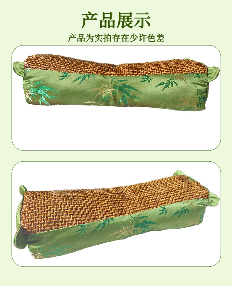 虎头枕艾草凉席枕夏季成人藤席艾草枕头牵引颈椎枕家用冰丝艾草枕