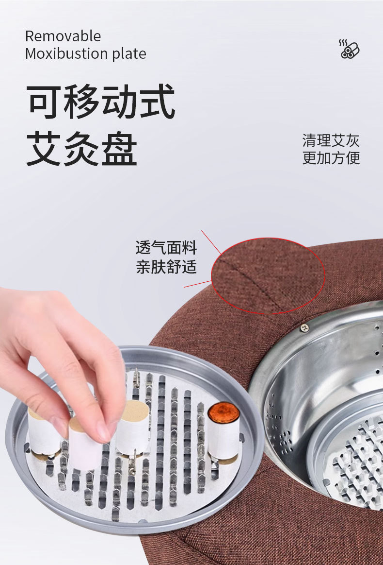 实木承重艾灸蒲团控温全身灸疗坐熏凳坐灸仪艾柱灸凳灸垫厂家批发