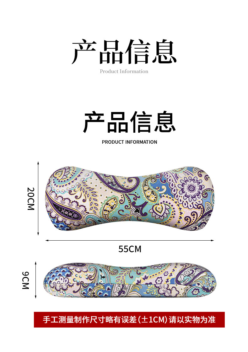 颈椎艾草骨头枕家用舒适颈部艾草枕头艾枕粗布单人花草夏季凉枕