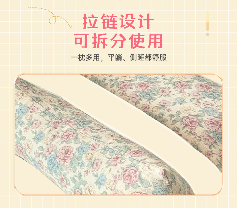 荞麦连体枕三角枕家用可拆卸助睡护颈枕粗布组合荞麦颈椎枕荞麦枕