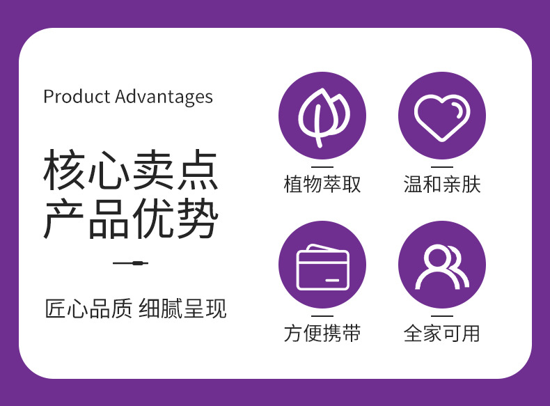 同仁堂紫花地丁膏皮肤外用草本涂抹乳膏紫草膏全家通用止痒紫金膏