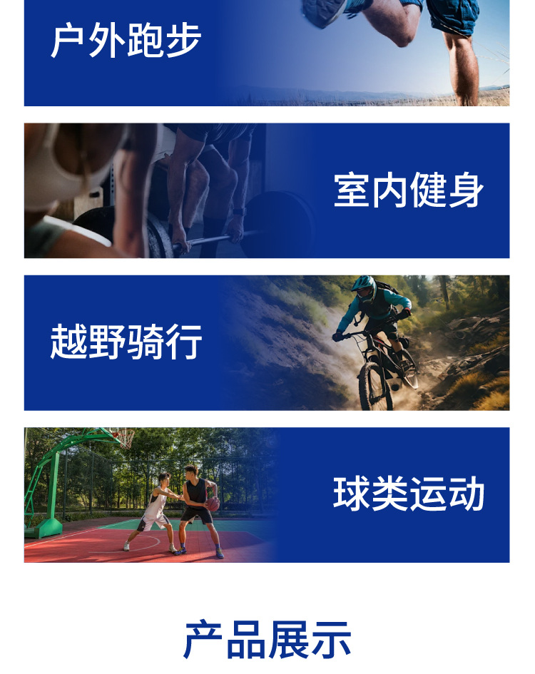 艾益方冰凉贴夏季卡通冰凉贴物理降温散热贴学生和成人冰凉贴批发