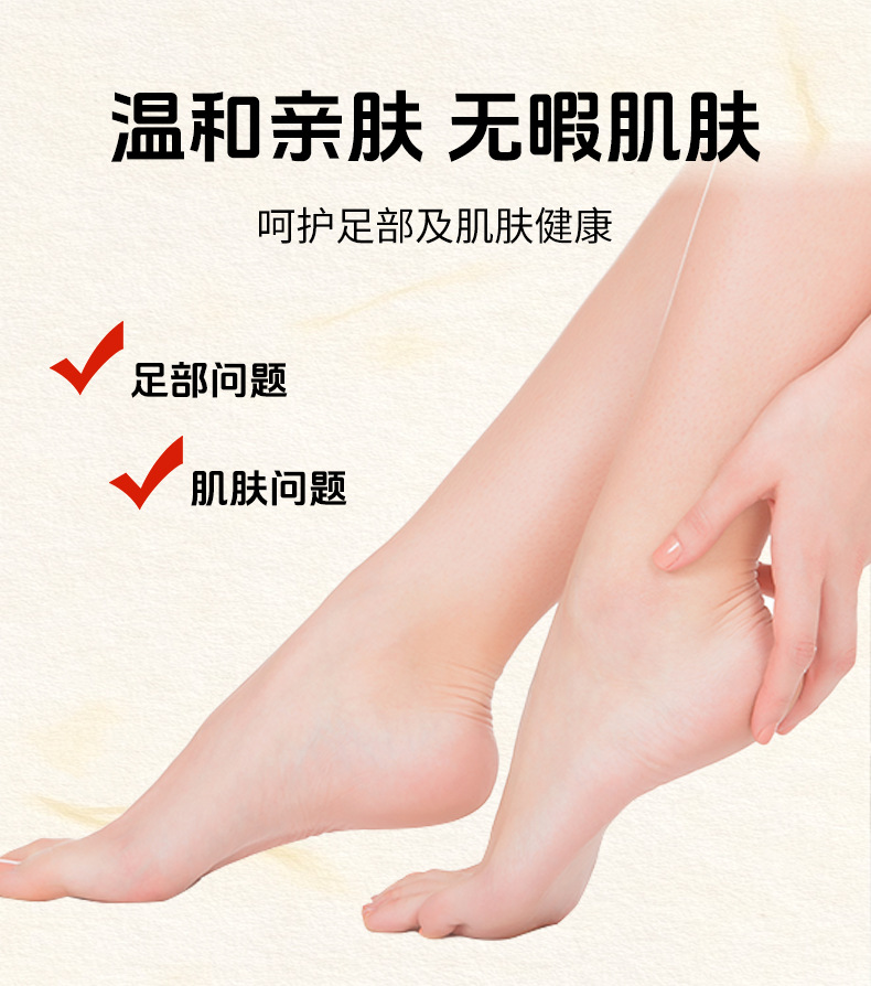 云南本草苗家郎中断痒肤康膏皮肤外用男女通用止痒膏批发脚臭膏