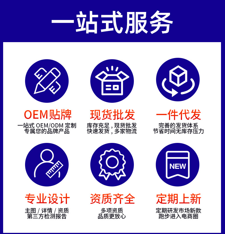批发眼枕微重力眼罩决明子檀香薰衣草玫瑰睡眠眼罩升级绒面眼枕