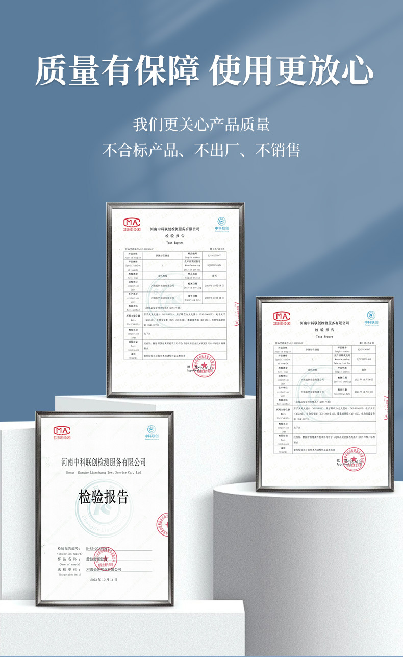 安井川静脉舒膏青筋凸起蚯蚓腿酸麻肿胀疼筋脉疏通曲张膏源头工厂