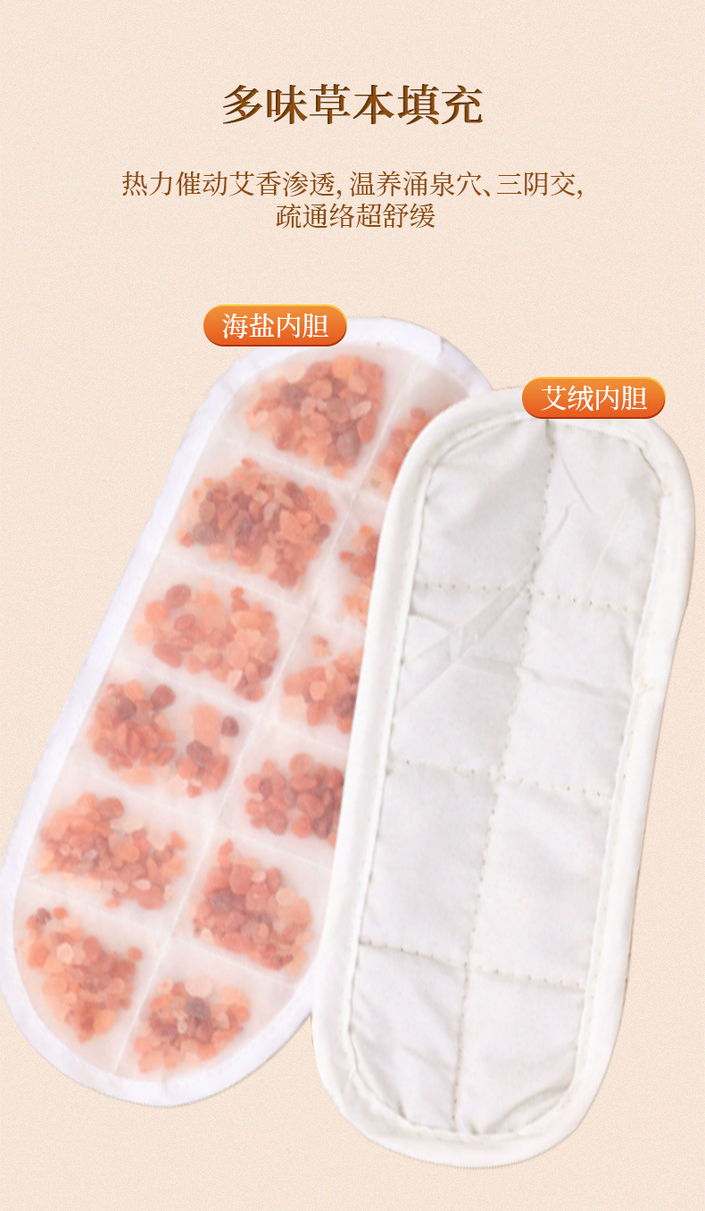白芷玉竹热敷靴无水泡脚靴USB加热艾灸鞋足部保暖靴电加热艾灸靴