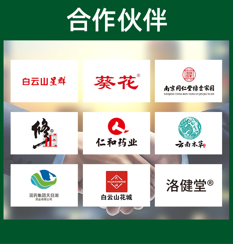 云南本草驱蚊止痒清凉油提神醒脑防暑风油精防蚊虫叮咬清凉油批发