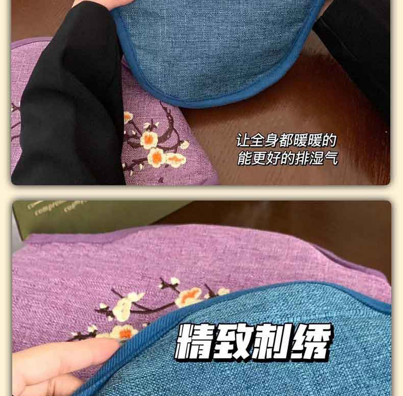 电加热海盐肩颈宝护肩保暖艾草热敷包颈椎专用理疗袋艾绒热敷披肩