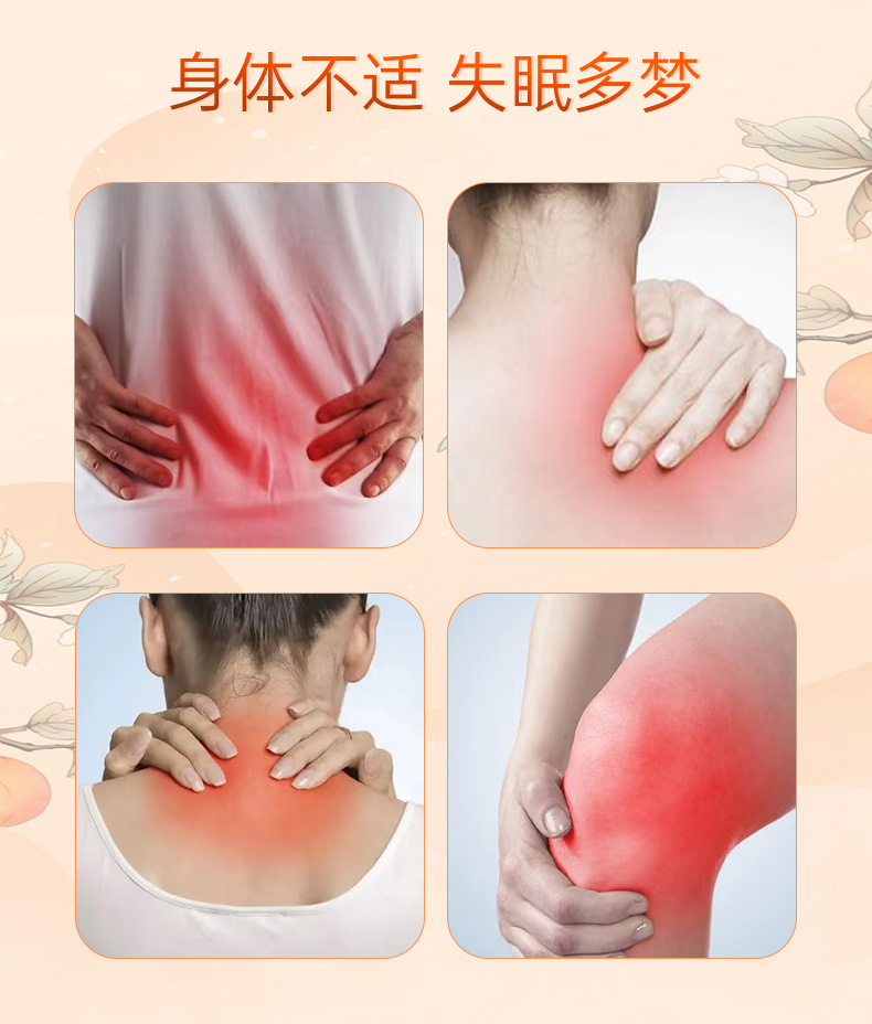 加长经络拍打棒穴位按摩锤养生八虚经络拍多功能经络拍肩颈养生锤
