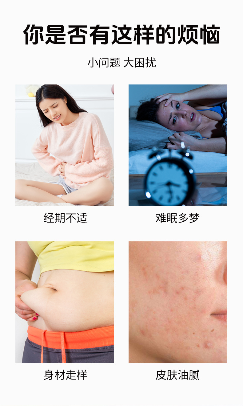 同仁堂二十四味泡脚包批发草本泡脚包不打粉艾草泡脚药足浴包厂家