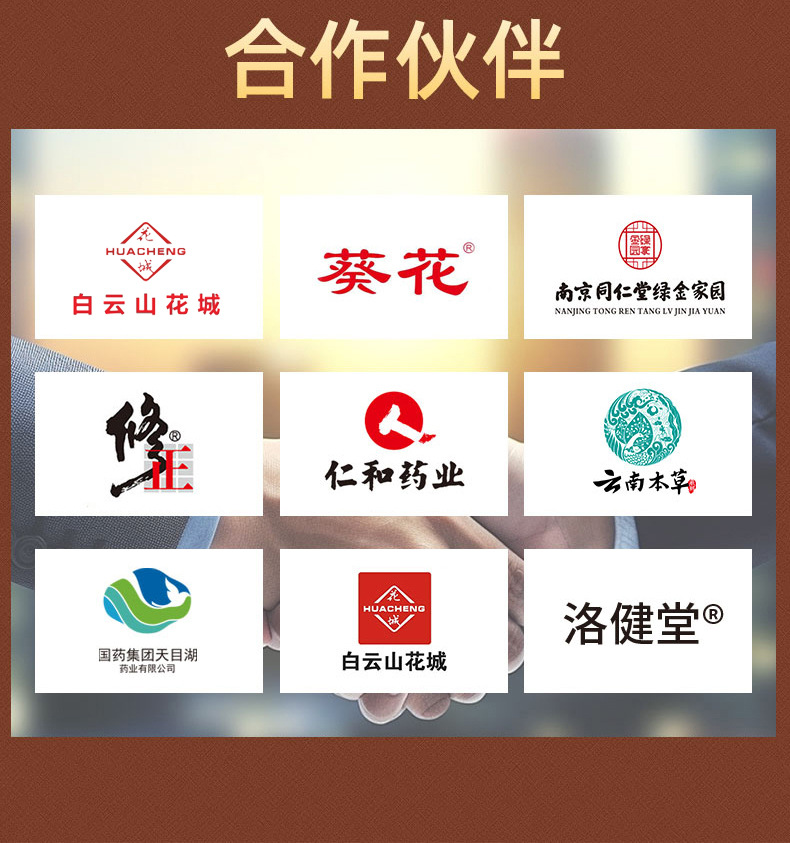 实木艾灸鞋暖脚保暖鞋加热鞋批发艾灸靴家用脚底艾灸器足部艾灸盒