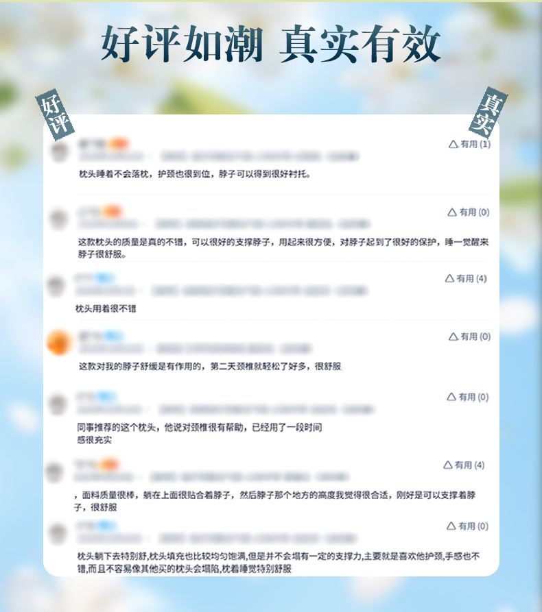 夏季冰丝艾草连体枕护颈枕助睡花草枕家用多功能养生颈椎艾草枕头