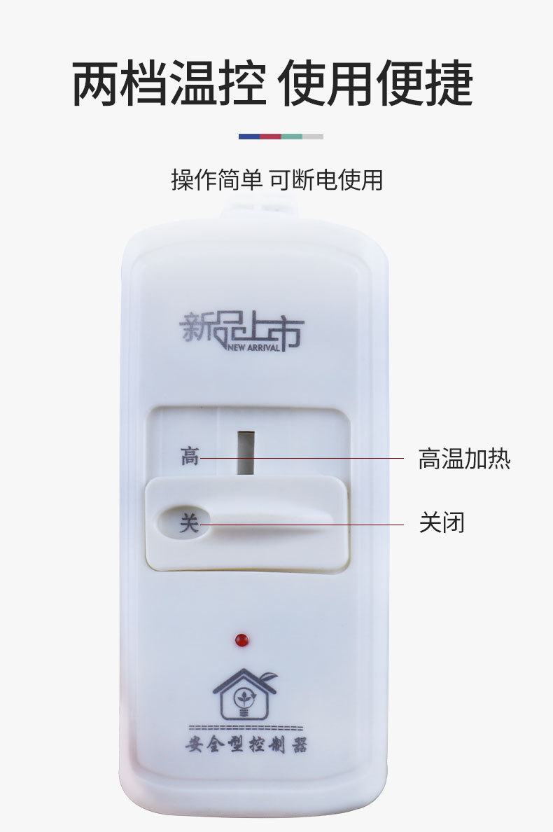 电加热艾绒坐垫家用办公艾绒艾灸凉席坐垫加热温控艾灸垫厂家批发