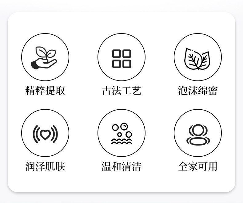 云南本草羊脂皂精油洗发皂传统羊脂手工皂洗脸洗澡持久留香精油皂