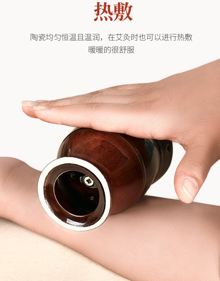 紫砂艾灸罐陶瓷刮痧杯多功能熏蒸仪魔灸罐温灸器具批发保健家用