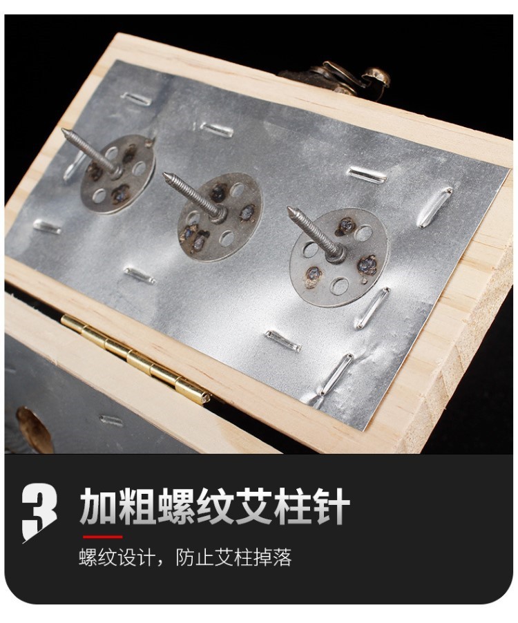 艾灸盒实木制随身灸家用腰腹部全身通用隔姜灸器具罐子理疗温灸