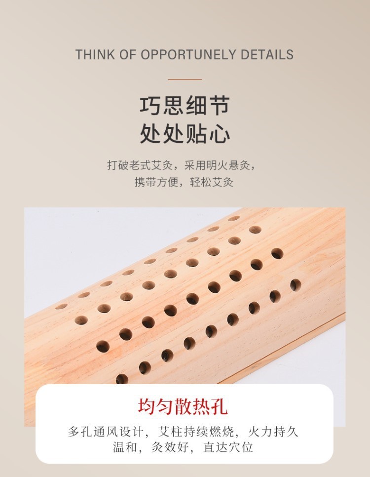 抖音爆款木质艾灸枕头无烟器具颈椎枕腰部随身灸实木保健