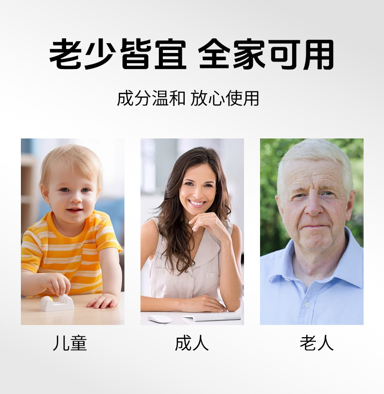 厂家苍耳子油古法熬制苍耳子鼻护油鼻痒鼻塞流鼻涕鹅不食草油代发